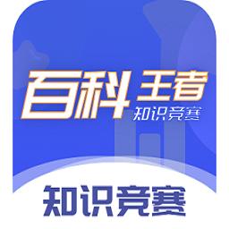 百科知识星球