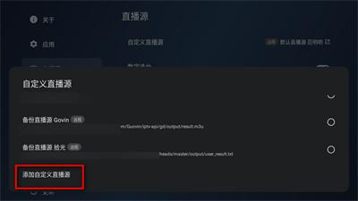 时光未央