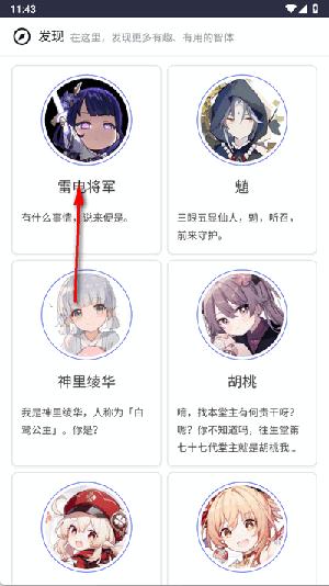 问鸭