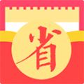e省宝APP