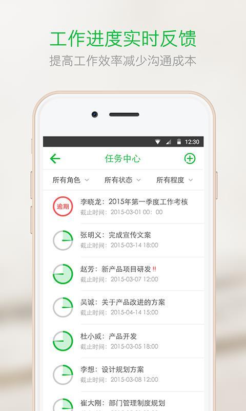 企信