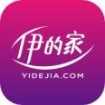 伊的家