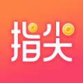 指尖世界