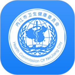 健康内江