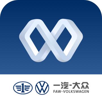 一汽大众车联1.3.3