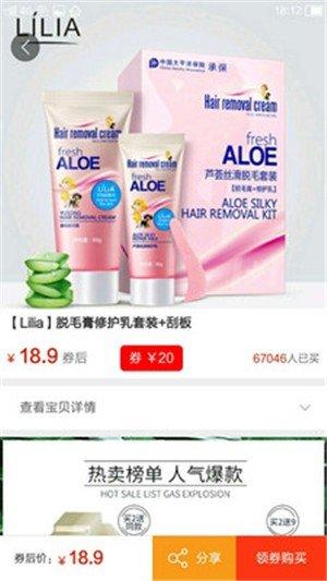 云买街