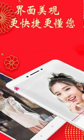 雅彩美颜