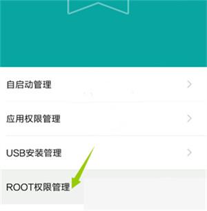 gg修改器免root虚拟框架