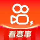 快手短视频赚钱