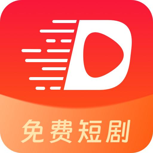 短剧来了
