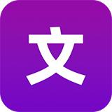 文娃改作文