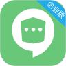 企业密信聊天软件