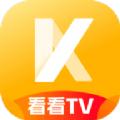 看看TV高清版