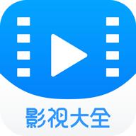 5557影视剧免费