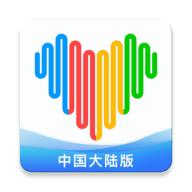 华强北手表（Wearfit Pro）