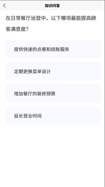 将府后