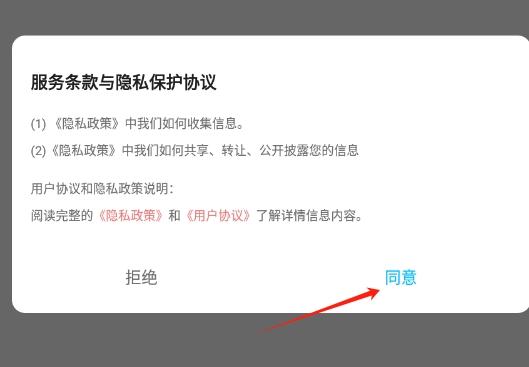 咪鸽聊天话术