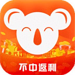 考拉缤纷