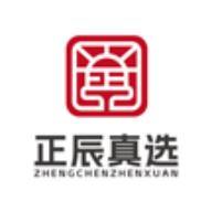 正辰真选