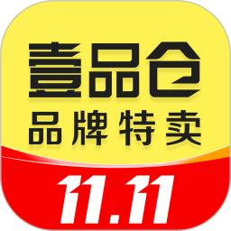 壹品仓 5.2.5