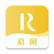 启阅旧版本
