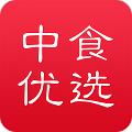 中食优选平台