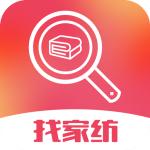 找家纺网销供货