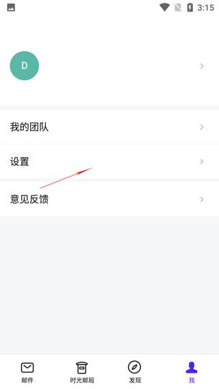 88完美邮箱