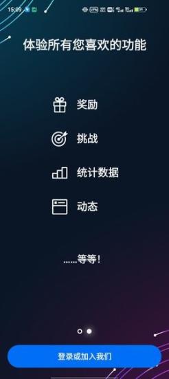 育碧uplay