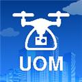 uom软件