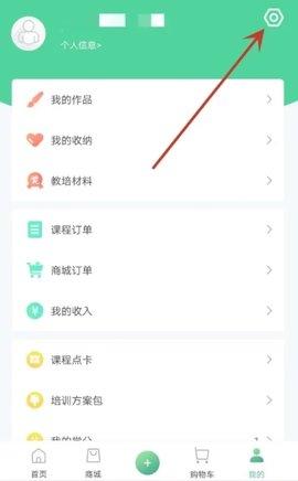 360儿童故事机