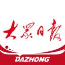 大众日报 v6.4.5