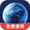 云斗高清地图