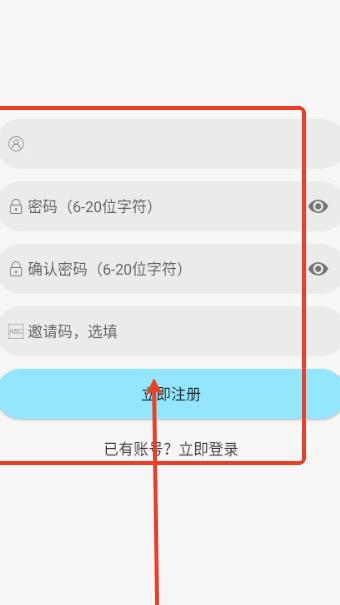 晴天4K追剧