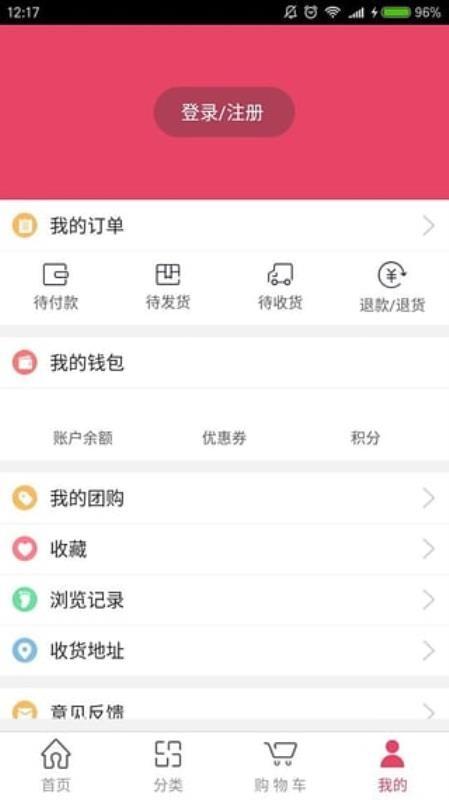 云桃优品