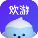 欢游开黑