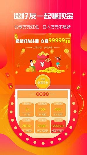 淘小券优惠券