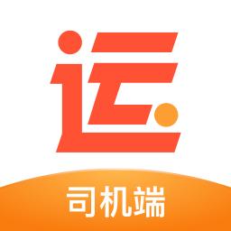 壹启运司机