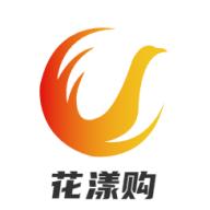 花漾购