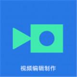 剪爱