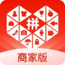 拼多多商家后台