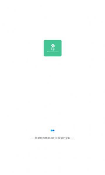 青悠文档