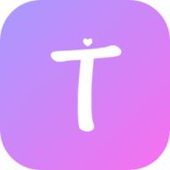字体秀秀