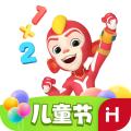 洪恩思维全课程