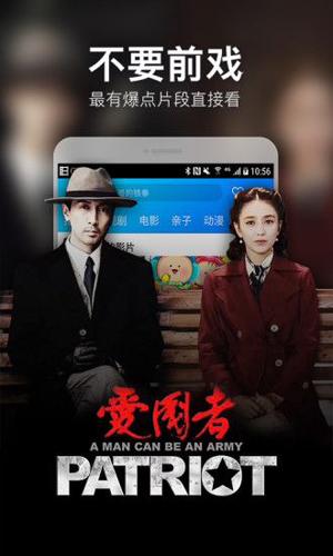 布雷克影室