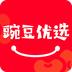 豌豆优选