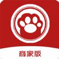 店教授管家