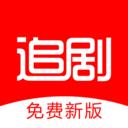 追剧影视大全追剧