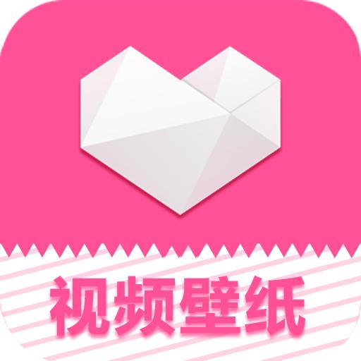 铃声主题库
