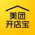 美团开店宝7.6.2